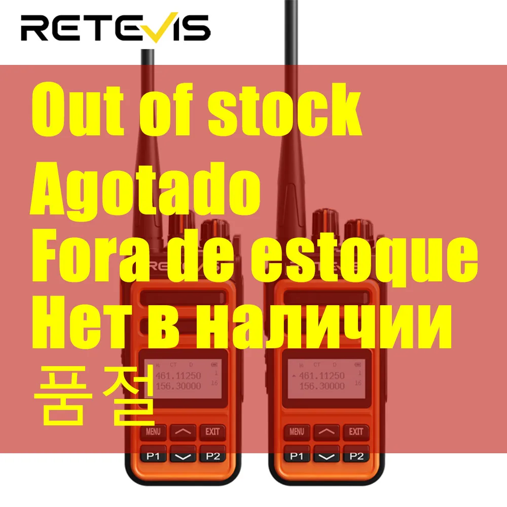 retevis-matetalk-c66b-walkie-talkie-uhf-vhf-recargable-walkie-talkie-de-largo-alcance-tipo-c-carga-rapida-de-alta-potencia-para-hotel-hik