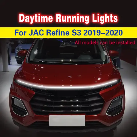 JAC Refine S3 2019 2020 LED DRL, 자동차 주간 주행등, 유연한 방수 스트립, 자동차 헤드라이트 장식 앰비언트 램프