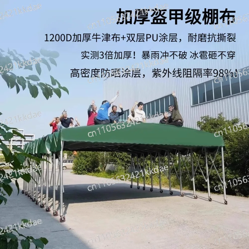 Outdoor Rainproof Sunscreen Carport Large Mobile Push-Pull Telescopic Canopy Awning Tent Warehouse for Food Stall