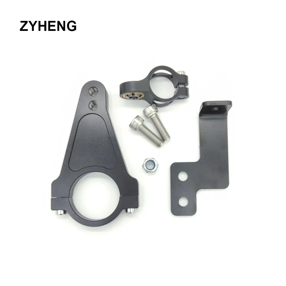 Electric Scooter Directional Steering Damper For Inxing V7 Spare Parts Increase High Speed Stability Safety handlebar stabiliser