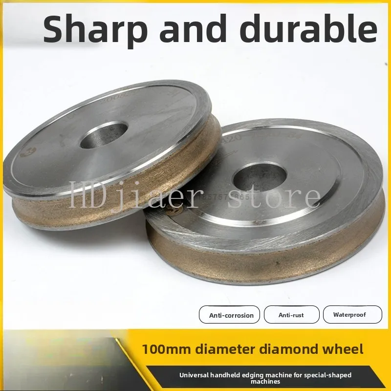 

Special-shaped machine straight edge round edge diamond wheel small portable glass edging machine sintered grinding wheel 100mm