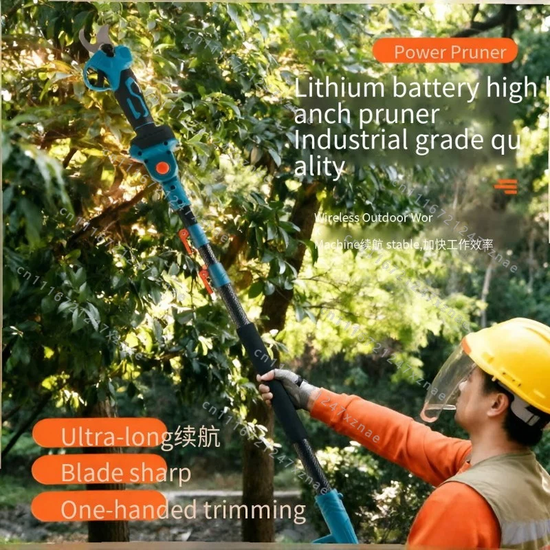 For High Branches, Rechargeable Branch Pruning Tool, Electric Telescopic Rod. 1 piece