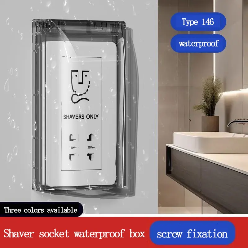 Type 146 Shaver Socket Protective Cover Anti-Electric Shock Plug Switch Waterproof for Hotel Bathroom Black White