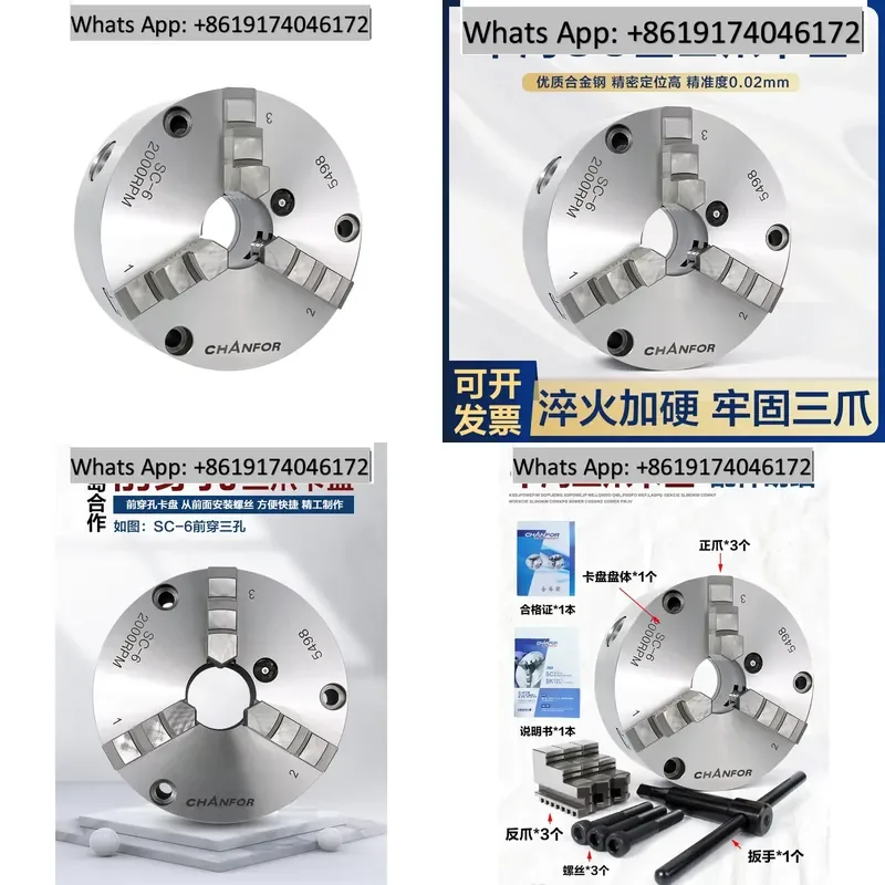 High precision SK three jaw self centering chuck machining center four axis SC-160 manual three grip front threading