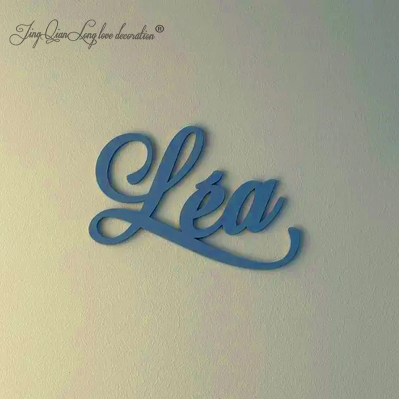 علامة اسم الطفل المخصصة، الاسم الأول والمتوسط، ديكور الحائط، الاسم الخشبي، اسم Kinderzimmer aus holz، علامة الاسم، الحضانة لو #3