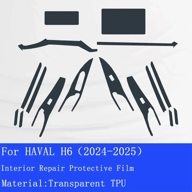 

Защитный ТПУ для HAVAL H6 2024 2025, автомобильная GPS-навигация, инструкция, коробка передач, экран, воздушная защита, пленка для царапин, фитинг PPF