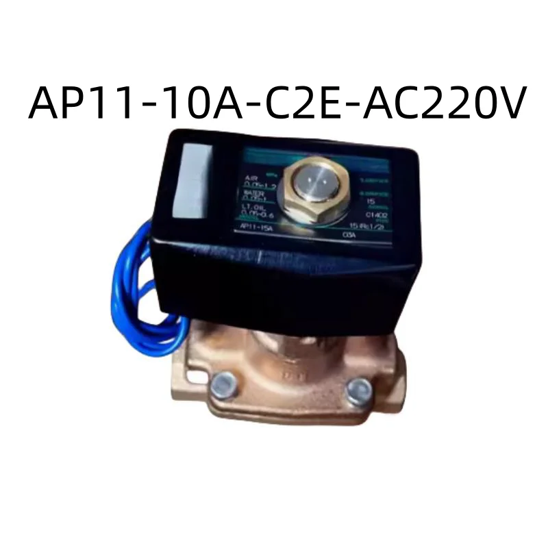 

New Original Genuine Two Way Valve AP11-10A-C2E-AC220V AP11-25A-03A-AC220V-Z AP11-15A-03A-AC220V-Z AP11-20A-C2C-AC220V-Z