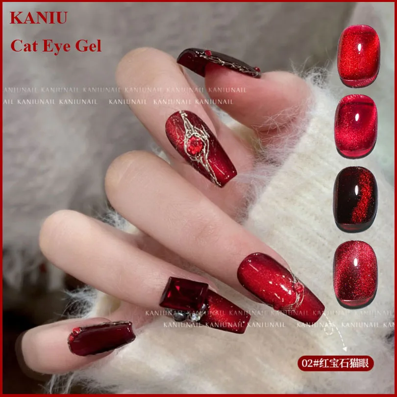 KANIU New 12ml Ruby Cat Eye Gel UV Nail Polish 4 Colors Cherry Wine Red Magnetic Nail Art UV Varnish Gel Manicure