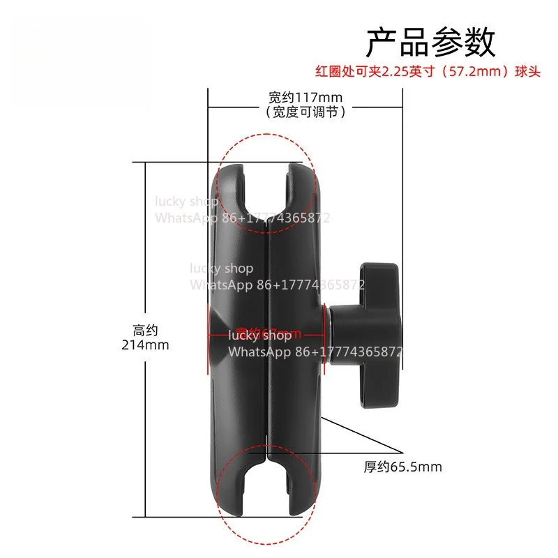 D-201U 2.25 Inch 22cm Connecting Rod Storage and Handling Forklift Truck Vehicle Bracket Extension Arm Rod