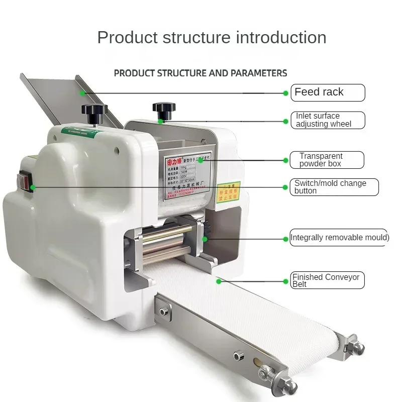 Double Mould Commercial Household Automatic Imitation Handmade Rolling Machine with Double Moulds, Support Custom Moulds