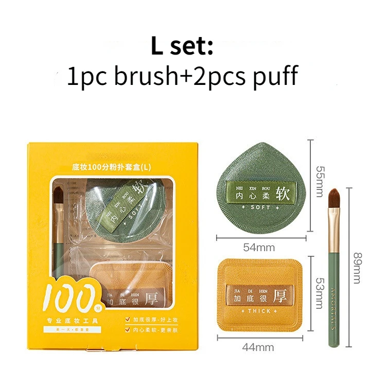 Hot Soft Air Cushion Cosmetic Puff Concealer Brush Elastic Marshmallow Cosmetic Foundation Powder Puff Round Make Up Sponges Set