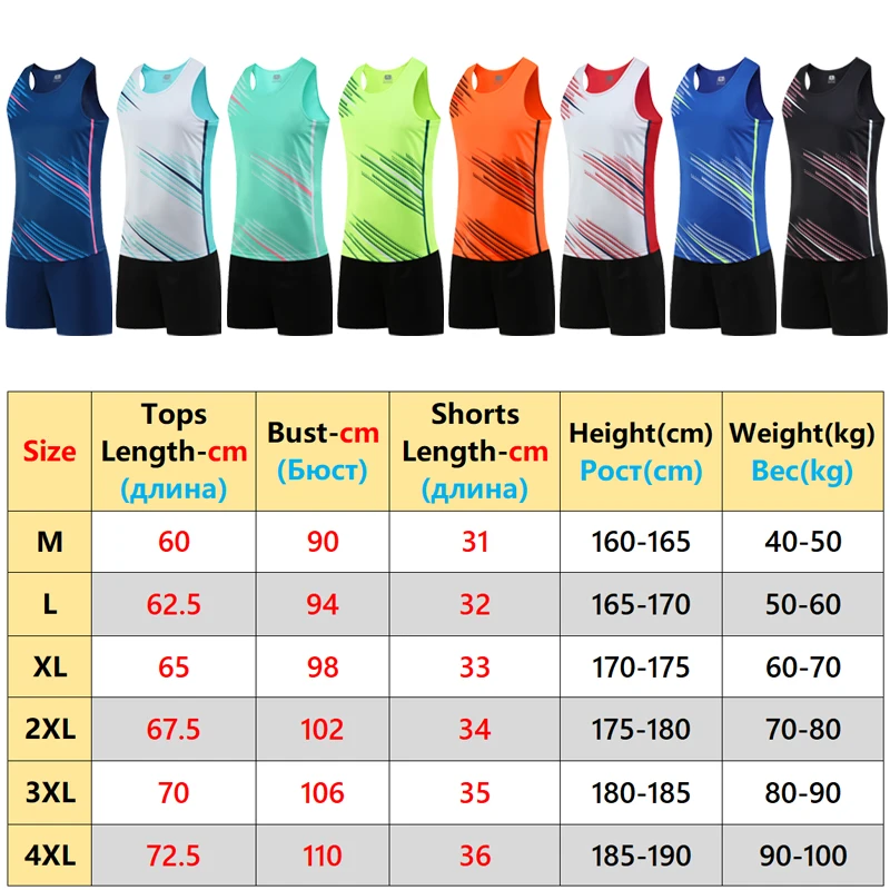 Men Running Outdoor Tracksuits Track And Field Suits Breathable Marathon Sportswear Tank Top Vest And Shorts Team Training Set