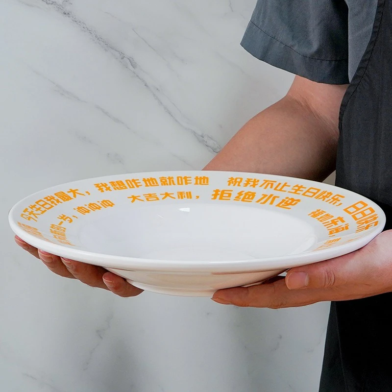 

Фарфоровая посуда с имитацией меламина, креативная коммерческая миска для лапши для общественного питания