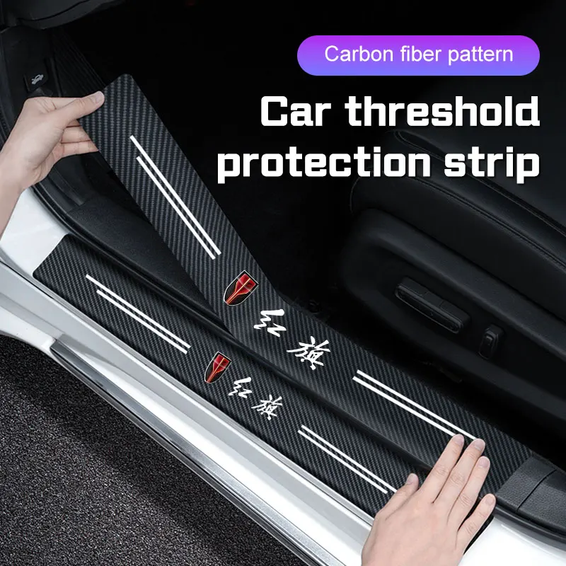 

Carbon Fiber Car Door Sill Sticker Threshold Strip Film For Hongqi H5 E-HS9 HS5 H9 HS9 L5 S9 H7 HS7 H6 N501 E115 LS7 HQ9 E-HS3
