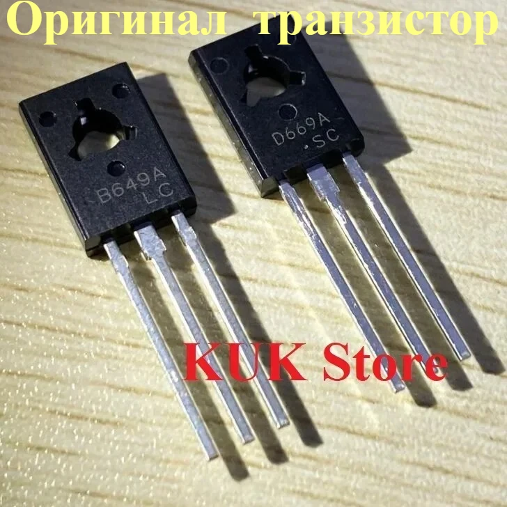 

Оригинальные транзисторы B649A, D669A, 2SB649A, 2SD669A, HSB649A, HSD669A, HSB649A-C, HSD669A-C, H649A, H669A