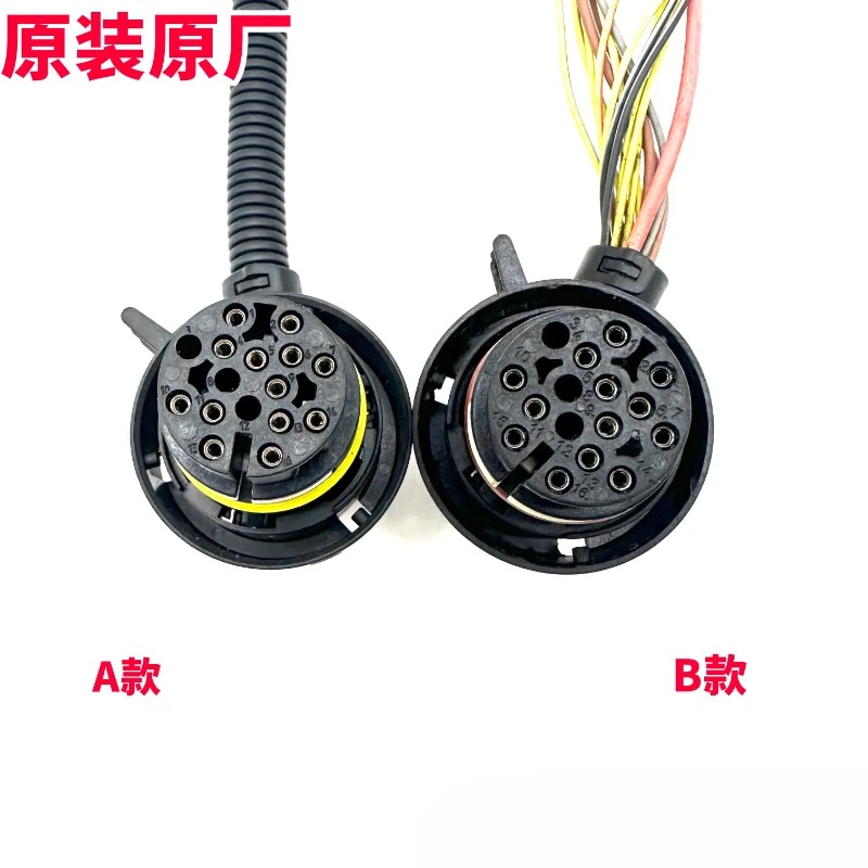 

1 шт. для BMW 7/E серии 6/8, разъем жгута проводов корпуса клапана компьютера