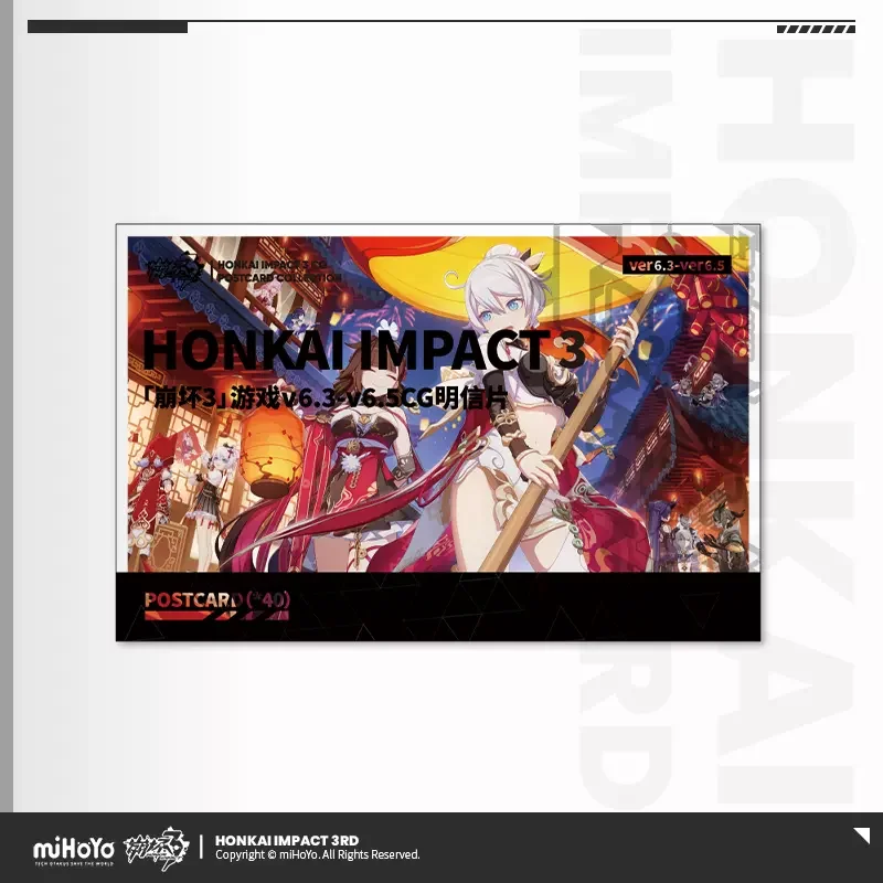 Sunsyea Honkai Impact 3e officiële merchandise miHoYo originele authentieke CG-serie illustratie ansichtkaart 40-delig