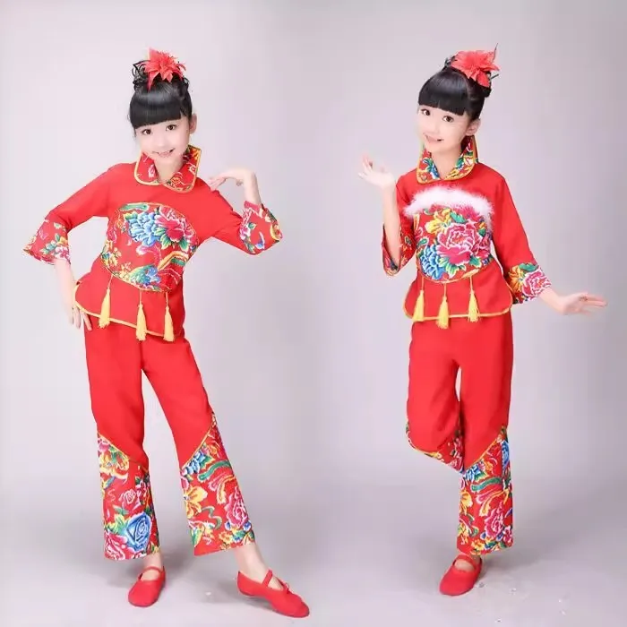 Yangko – costumes pour enfants, vêtements de danse rouge pour garçons et filles, ouverture festive, vêtements de spectacle rouge chinois