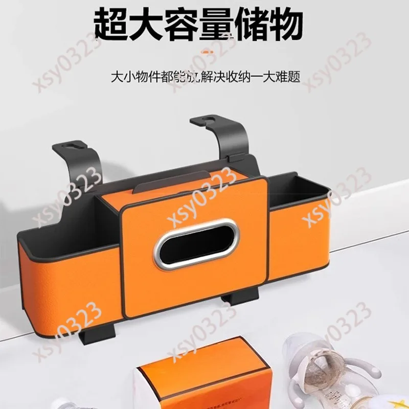 

Multifunctional Car Seat Back Storage Box, Auto Rear Seat Organizer with Cup Holder & Tissue Box Design