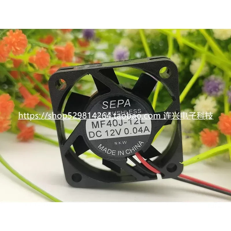 for SEPA MF40J-12L 4010 Micro Radiator Fan 12V 0.04A Silent 4CM Small Cooling Fan Japan Imported