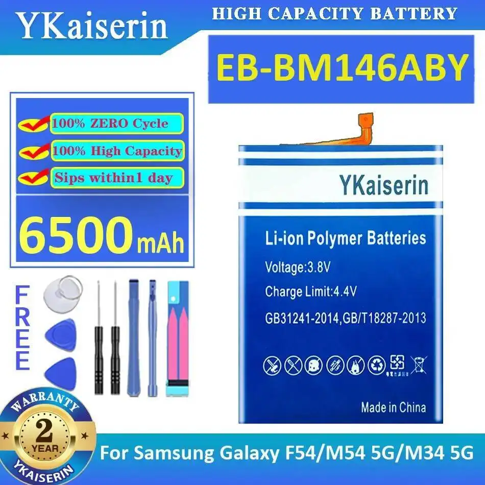 

6500Mah EB-BM146ABY Mobile Phone Battery For Samsung Galaxy F54 M54 5G M34 Fast Charging