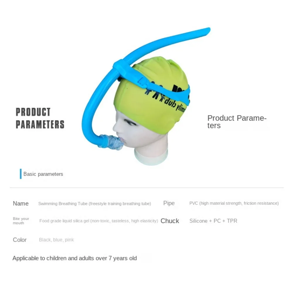 

Оборудование для дайвинга, силиконовая передняя трубка для пловца, удобная регулируемая трубка для тренировок по плаванию, мягкая силиконовая трубка для дайвинга, молодежная