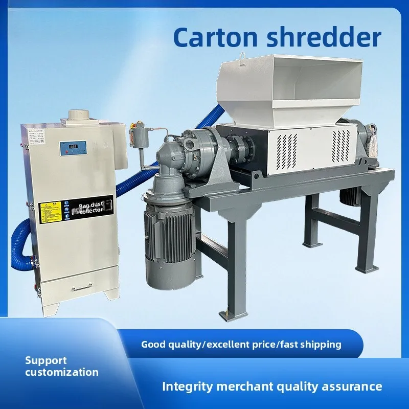Double-Axis Shredder Old Newspaper Hard Cardboard Equipment Waste Paper Box Shredding And Packing Production Line