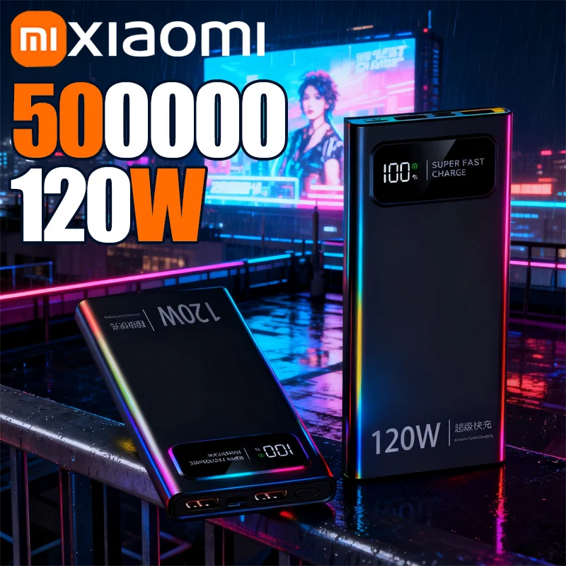 Супер быстрая зарядка аккумулятора