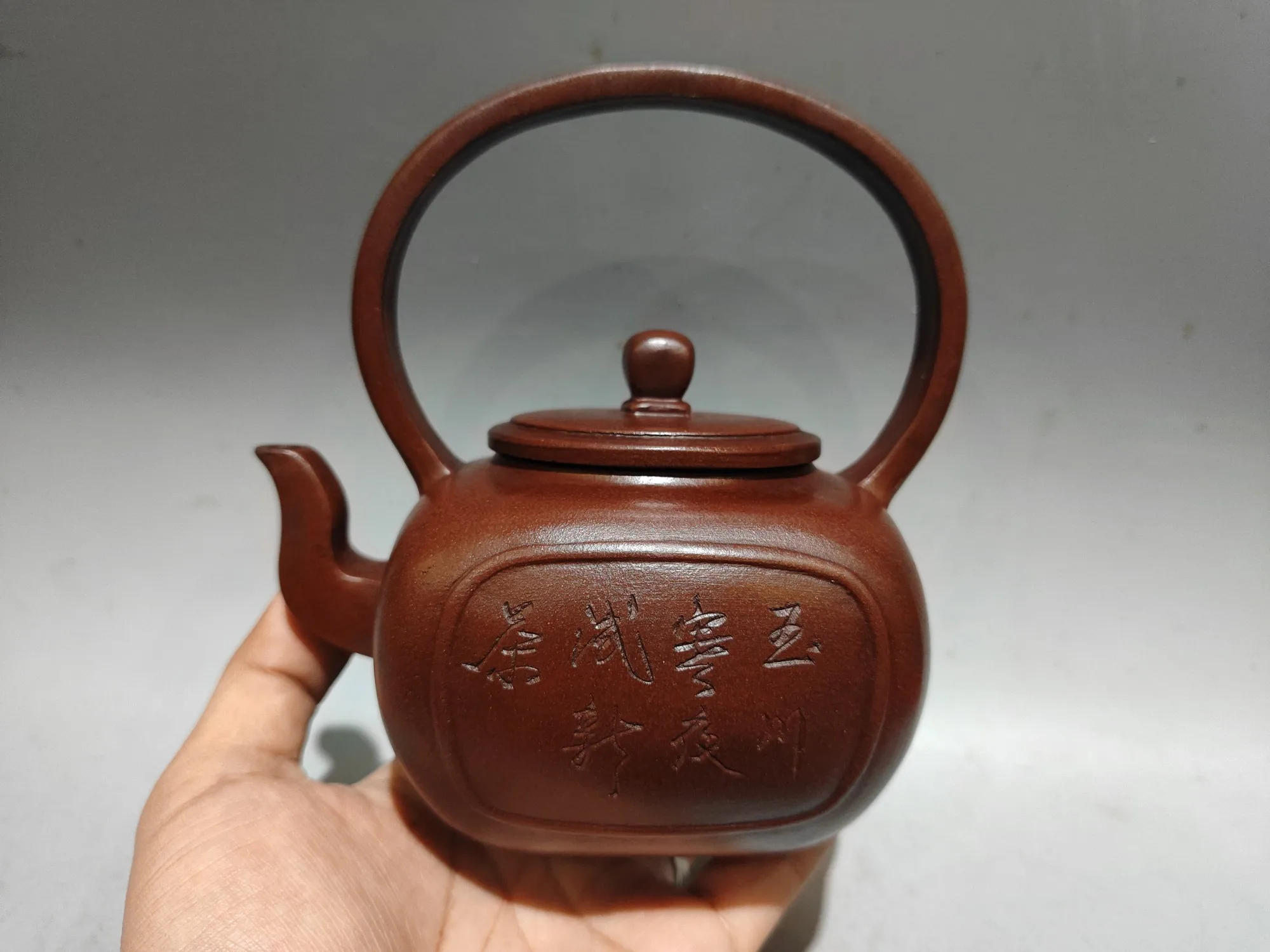 Purple teapot Yixing Purple Clay Teapot Inscription quotes Lifting beam pot Four sided teapot Kettle Teapot