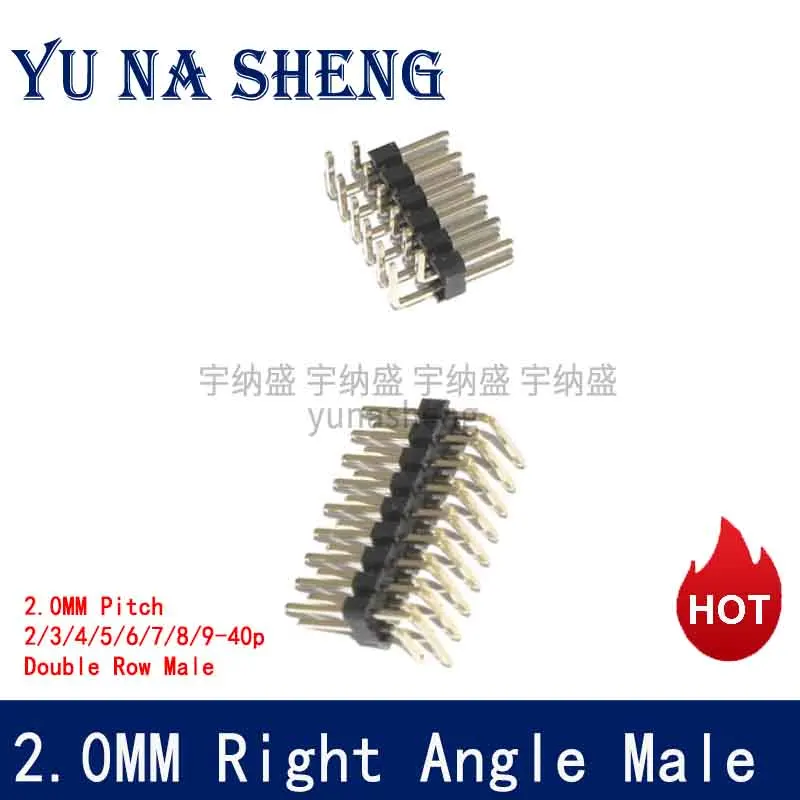 2.0mm Pitch Right Angle Double Row Pin Header  2x 40 Pin R/A Male 90 degrees Needle Connector 2mm 40P 2x3/4/6/8/10/12/16/20/40P