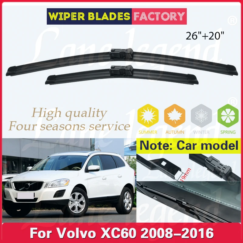 

2PCS Car Wiper For Volvo XC60 2008 - 2016 2015 2014 2013 Front Windshield Windscreen Wiper Blade Rubber Car Accessories 26"+20"