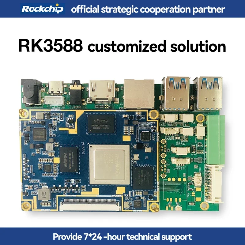 Development Board Rockchip RK3588XBplus  PCIE Module External WiFi-BT SSD RAM AI scenarios