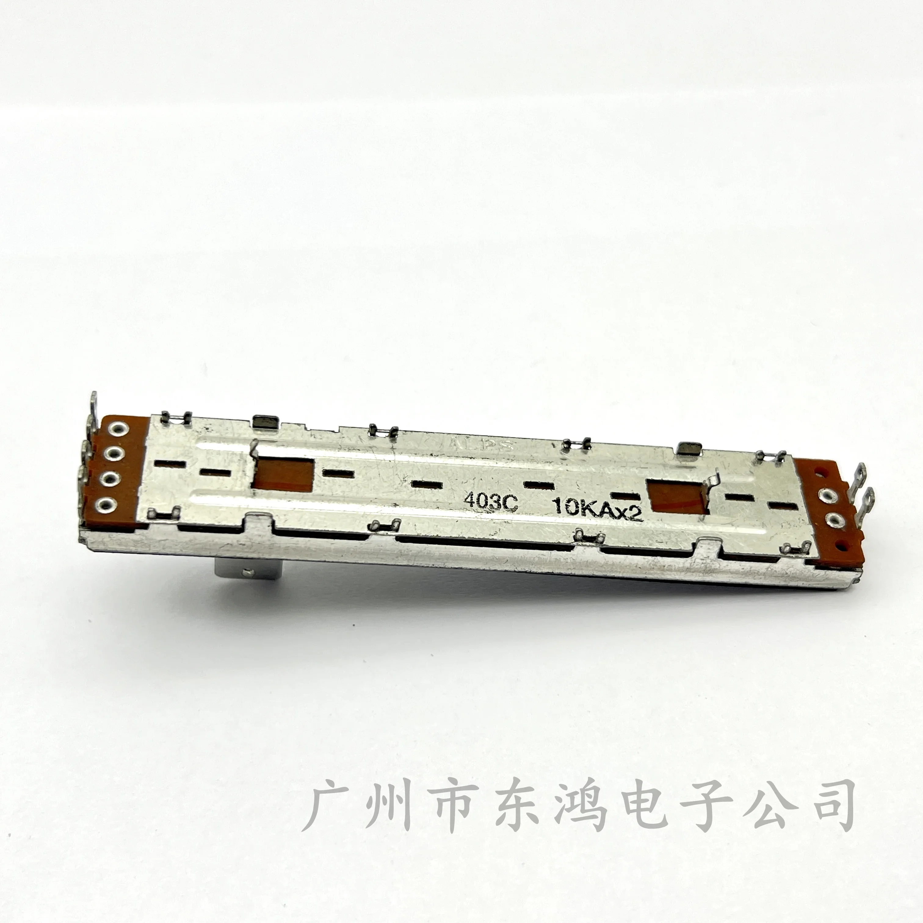 5 PCS ALPS 88MM straight slide potentiometer A10KX2 shaft length 12mm