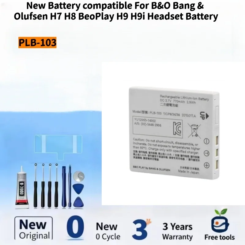 New Battery Compatible For B&O Bang & Olufsen H7 H8 BeoPlay H9 H9i Headset PLB-103 56467 201 012 Phone Batteries + Free Tools
