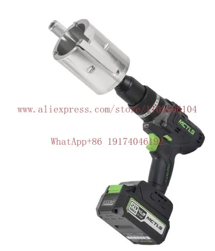 High torque pistol drill pe tube rotation to easily remove the oxide layer,  not contain batteries do not contain knife barrel