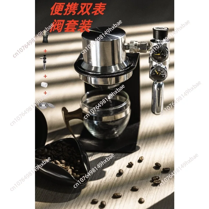 Coffee Machine Pneumatic Coffee Machine Italian Concentrator 9bar Extraction Portable Coffee Machine Household Stainless Steel