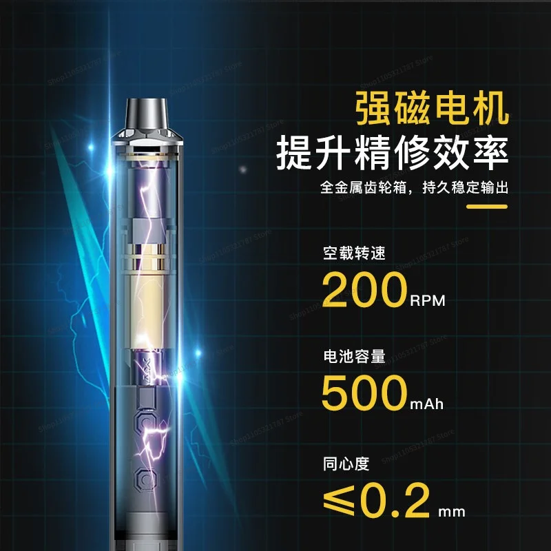 FOR Refinement Electric Screwdriver Small Batch Driver Mobile Phone Computer Repair Tool Set