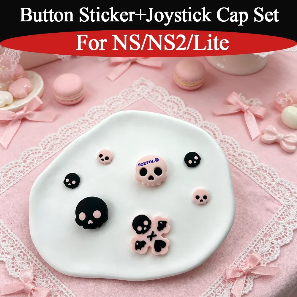 New Replacement Sof…