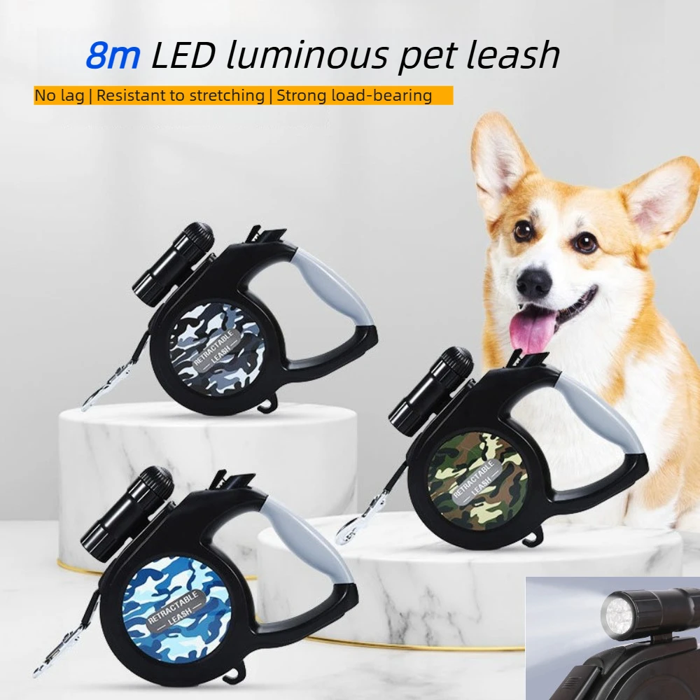 8M dog leash medium large dog golden hair German shepherd dog walking artifact Labrador chain pet automatic retractable leash