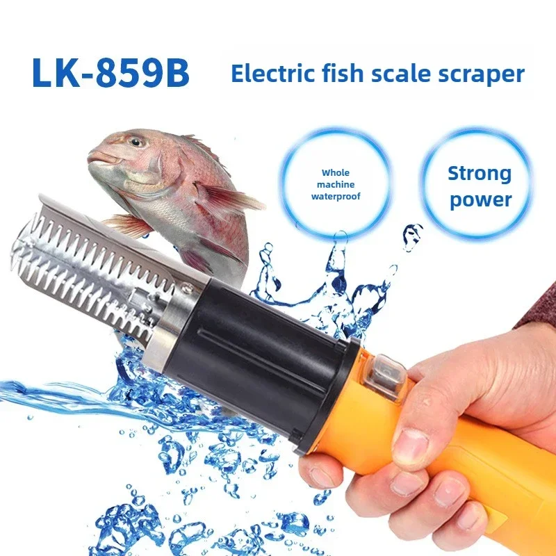 

Electric fish scale scraper, fish killing machine, automatic fish scale scraper, tool knife