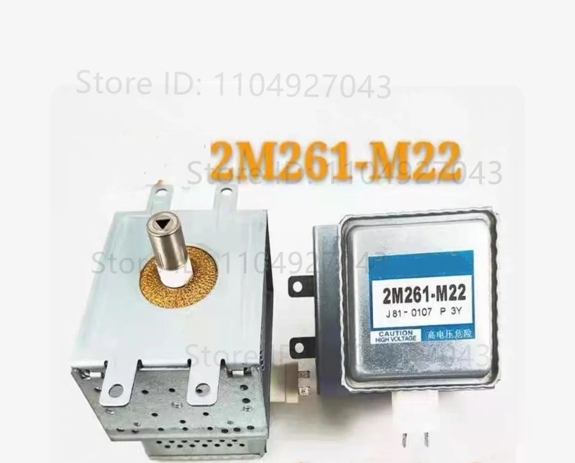 Используется для микроволновой печи Panasonic Магнетрон 2M261-M22 Детали микроволновой печи Используется для микроволновой печи Panasonic Магнетрон 2M261-M22 Детали микроволновой печи