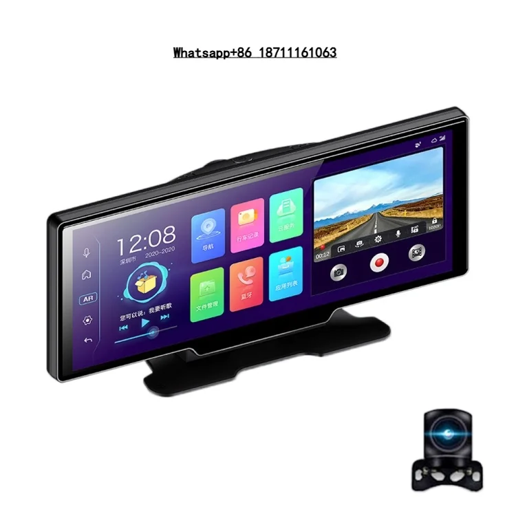 K880 Car 11 Inch Widescreen 1080P 4G Center Console Driving Recorder Reversing Voice Control Android AR Navigator