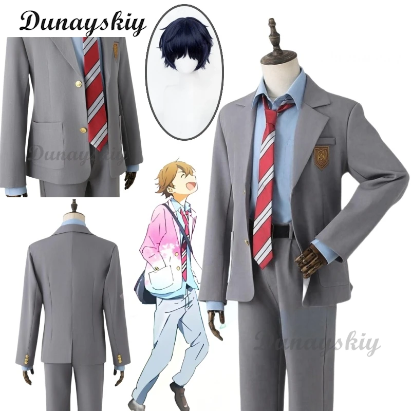 Arima Kousei Cosplay Anime Your Lie in April Miyazono Kaori Costume Halloween Carnival Men Women JK Uniform Tie Shirt Dress Set