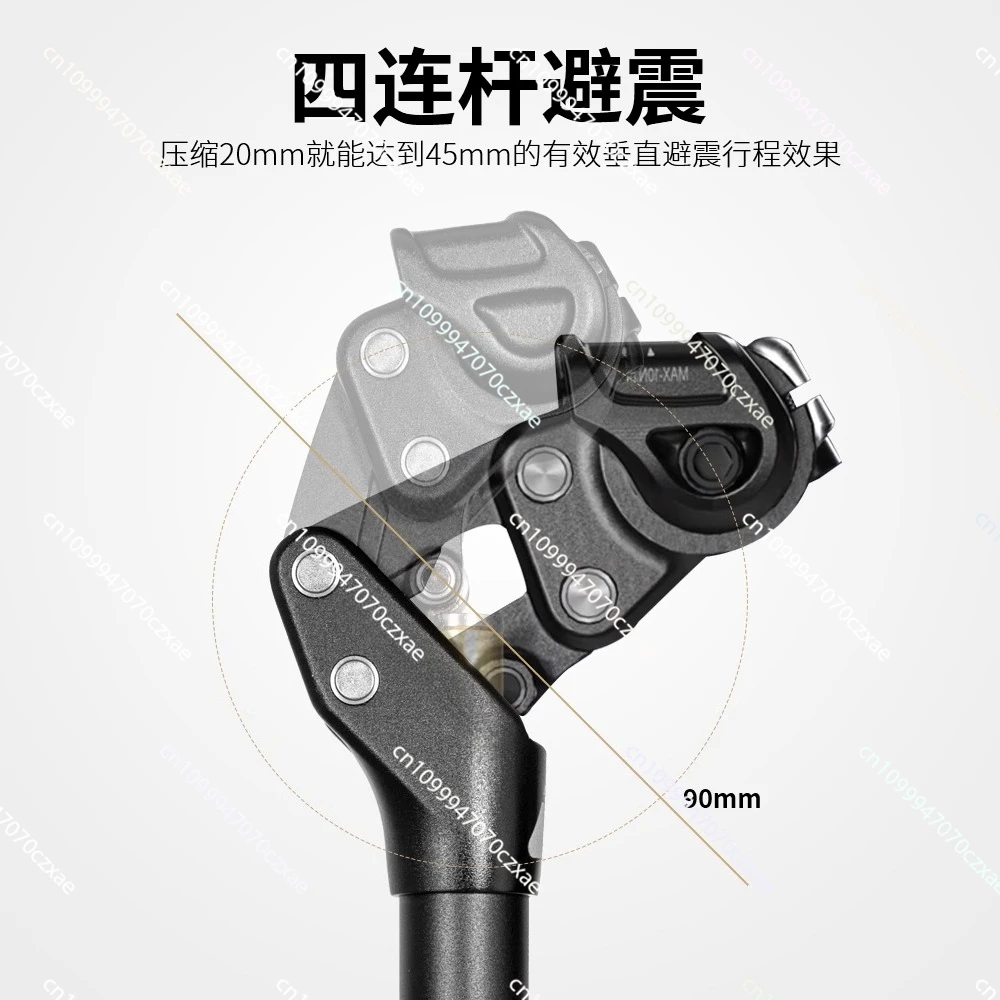 SP-442 امتصاص الصدمات مقعد أنبوب دراجة هوائية جبلية امتصاص الصدمات مقعد بار عالية القوة سبائك الألومنيوم رباعي قضيب مقعد أنبوب