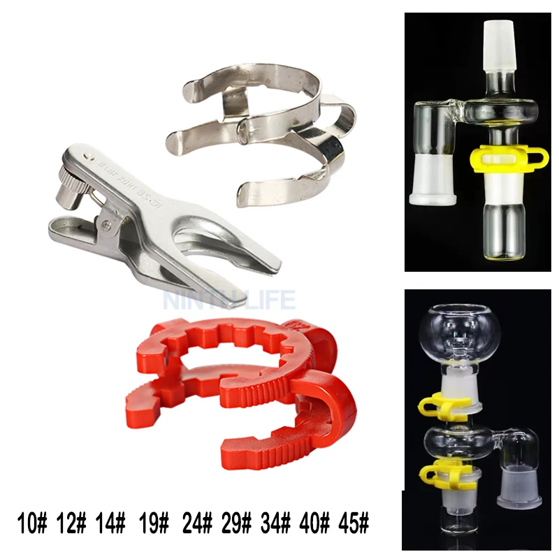 

metal/Plastic Standard Connector Clips 10#12#14# 18#19#24#29#34#40#45# Evaporator Bayonet Fixed Anti-skid Clips Laboratory Clamp