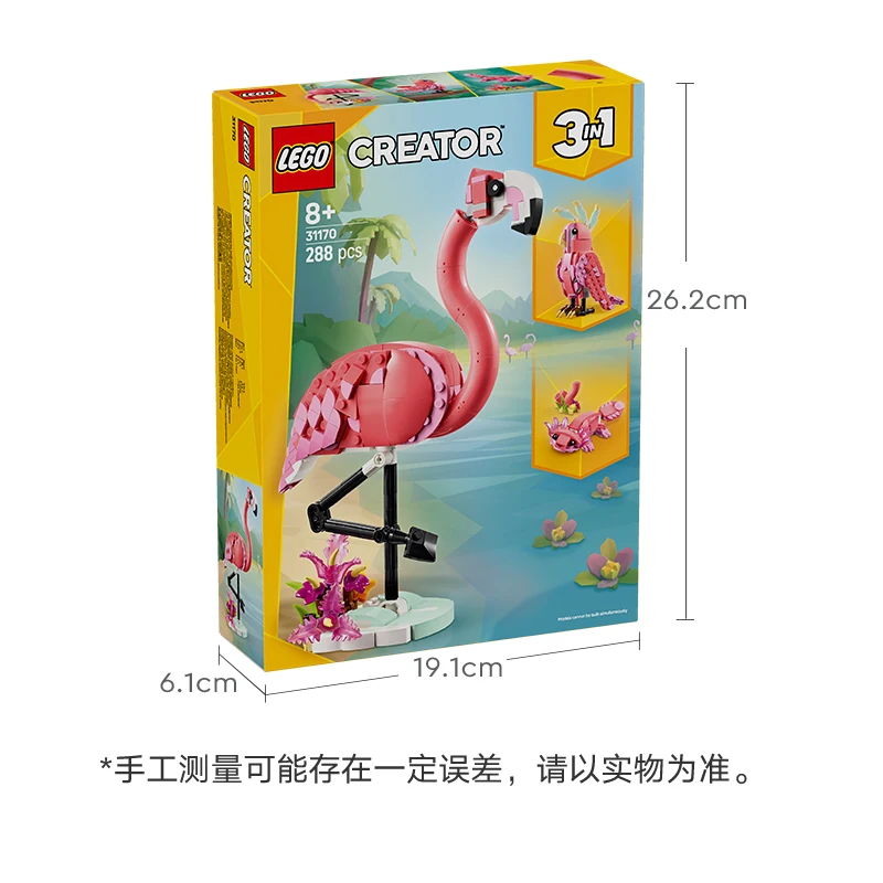 LEGO 31170 Vida Selvagem: Flamingo Rosa Criativo Versátil Série 3 em 1 de Blocos de Construção Brinquedos de Construção para Crianças Presente de Natal