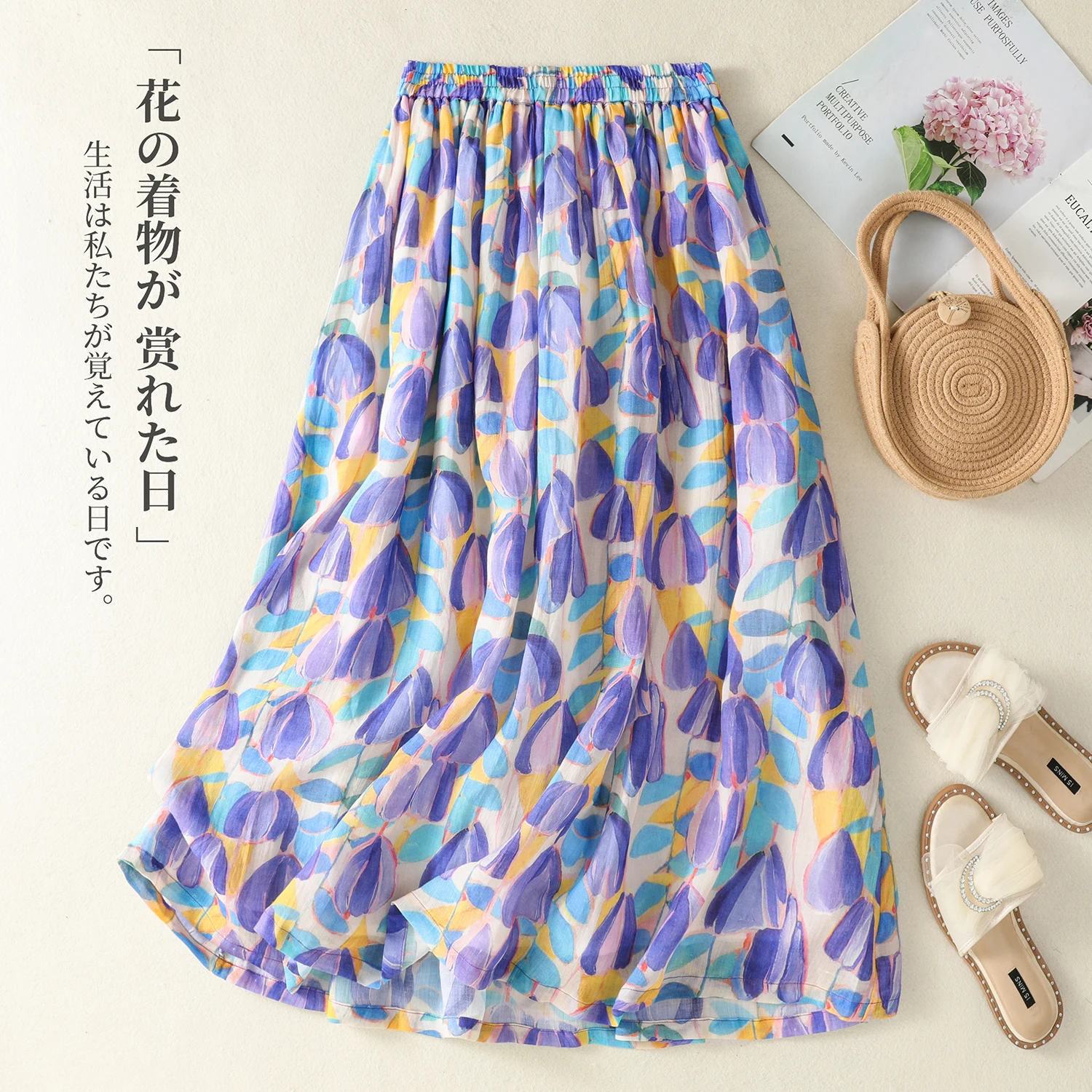 Spring Summer Women's Purple Floral Cotton Linen Skirts Elastic High Waist A-line Midi Long Skirt Holiday Beach Boho Style Skirt