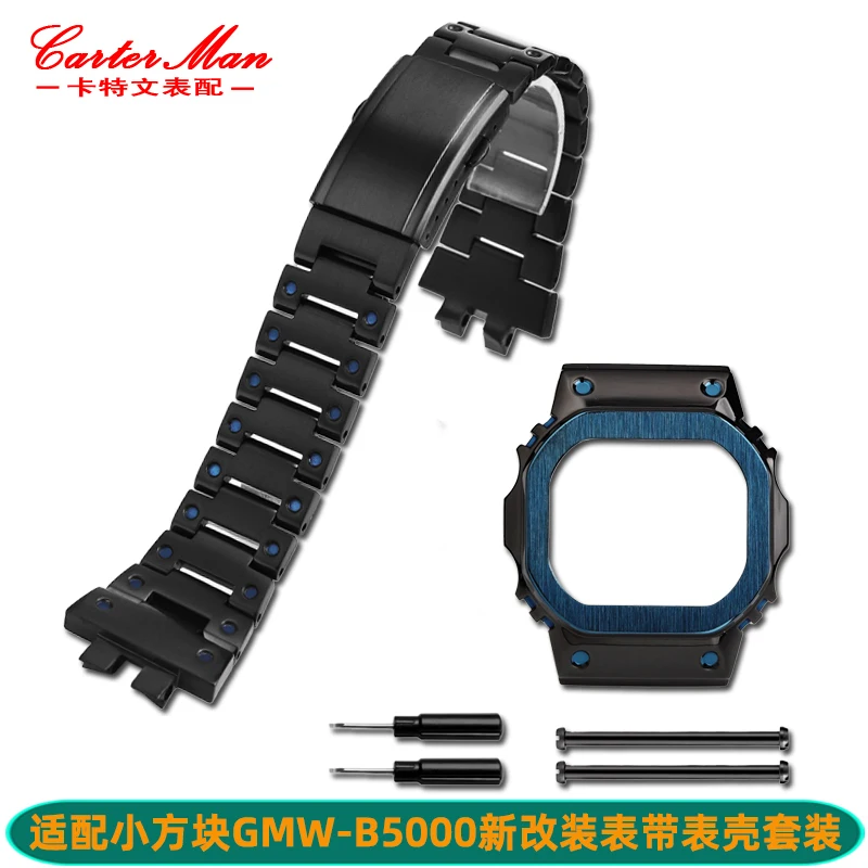 

Ремешок и корпус из нержавеющей стали для часов G-SHOCK Casio small square 3459 GMW-B5000, модифицированный ремешок и корпус из нержавеющей стали для мужчин.