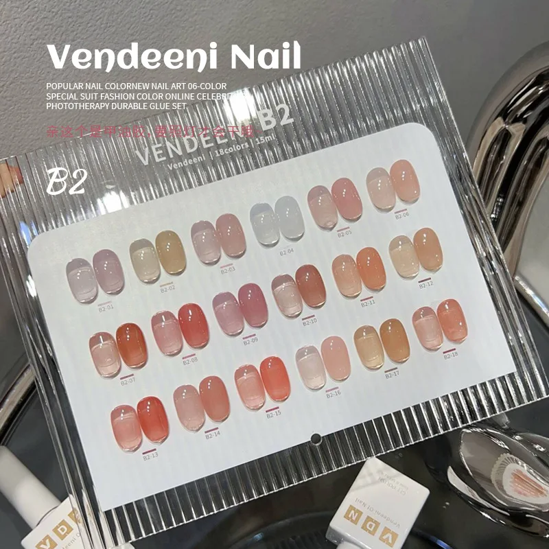 VENDEENI 18 colors Transparent color Nail gel set Fashion Nail Art Kit Nail salon 2024 New Hot sale Non-toxic UV gel Wholesale