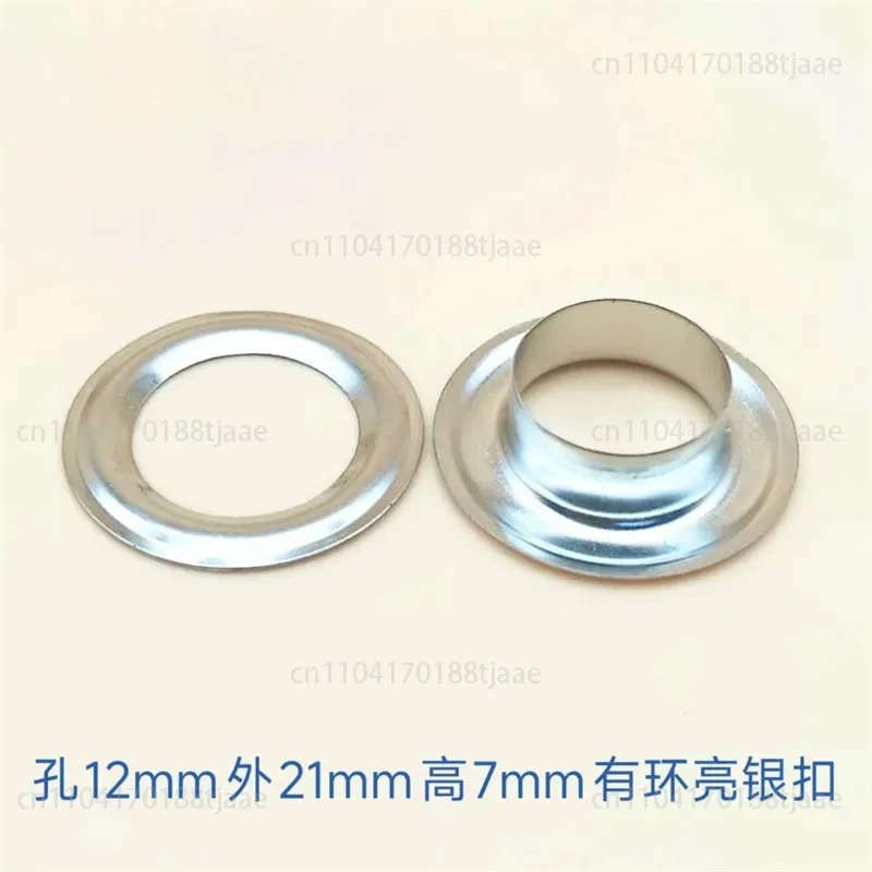 Wholesale 12mm electroplated bright silver stainless steel buttonholes, curtains, fabrics, clothing, shoes, hats, backpacks,